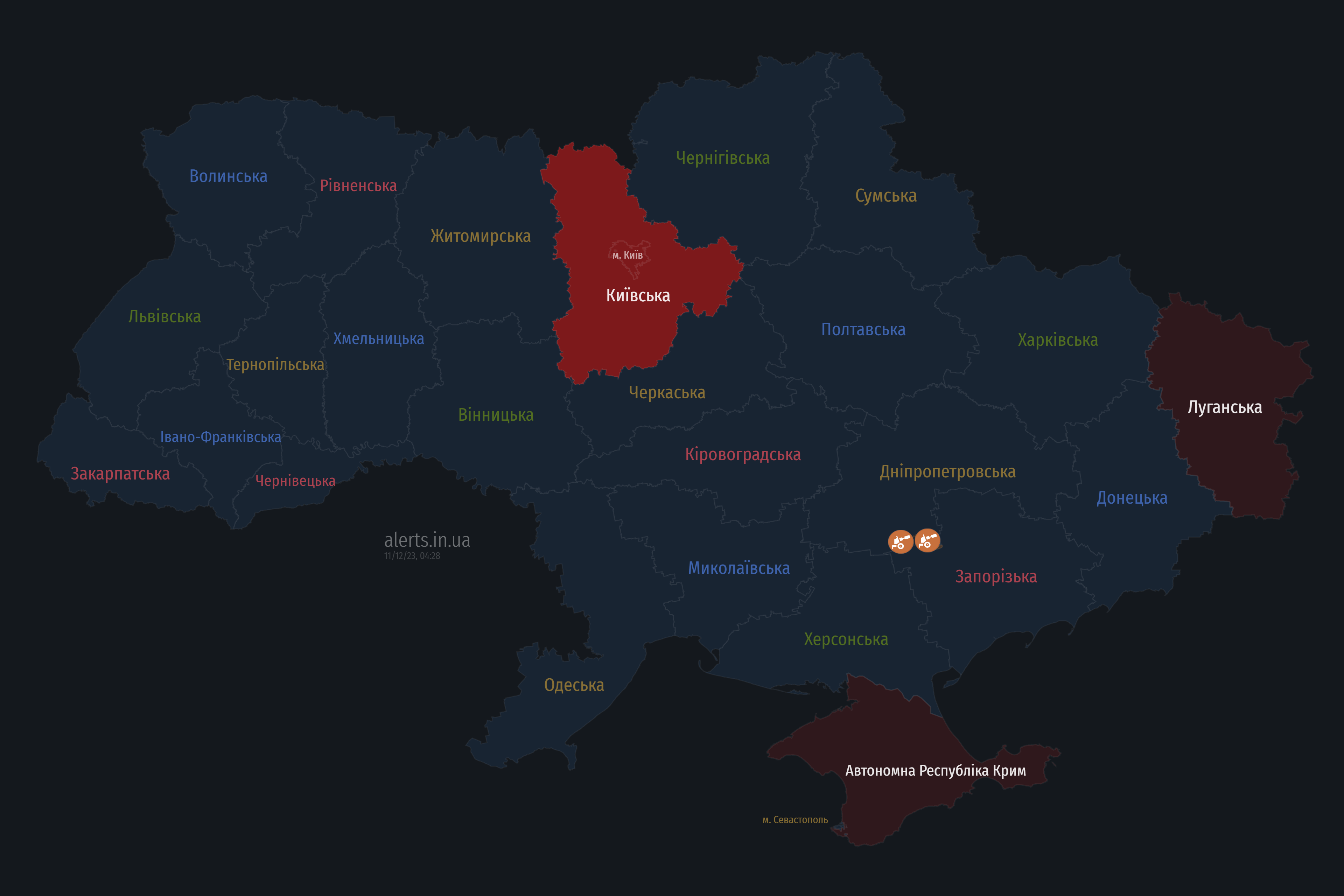 мапа тривог з сайту alerts.in.ua