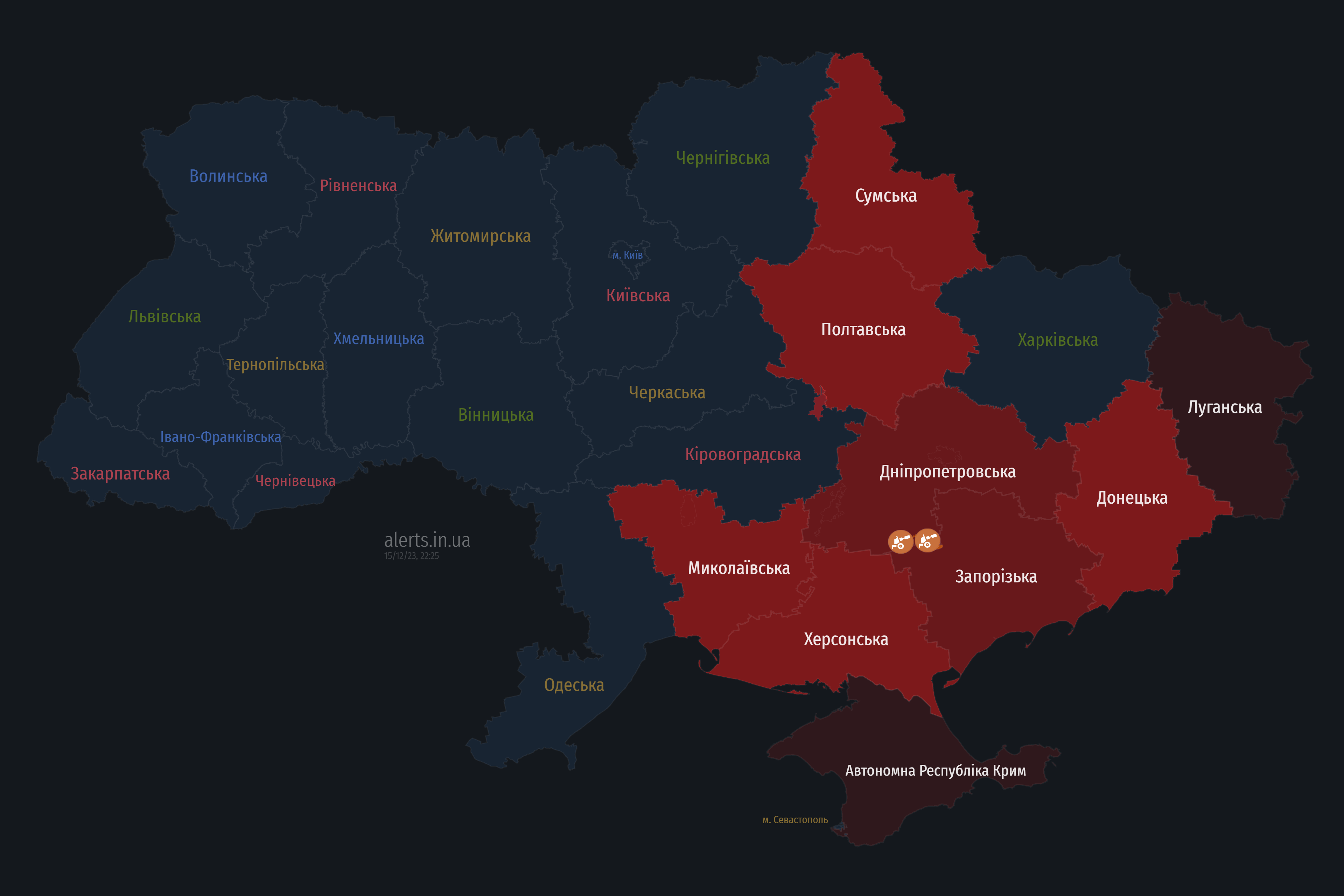 мапа тривог 15 грудня