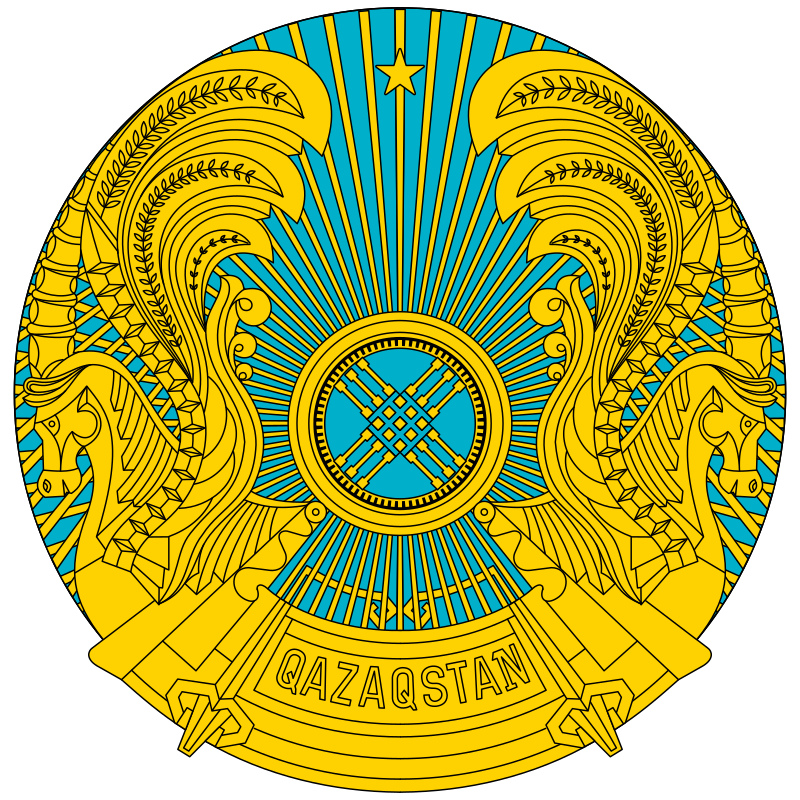 Нинішній герб Казахстану. Джерело: Kazakhstan.svg