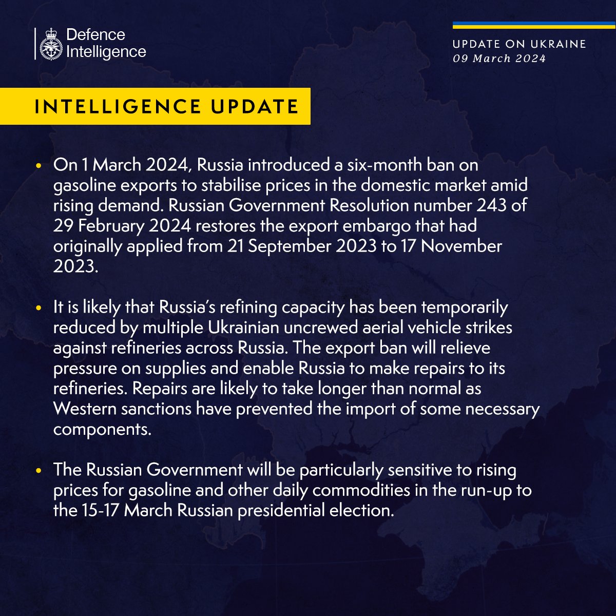 Інфографіка: Міністерство оборони Великої Британії