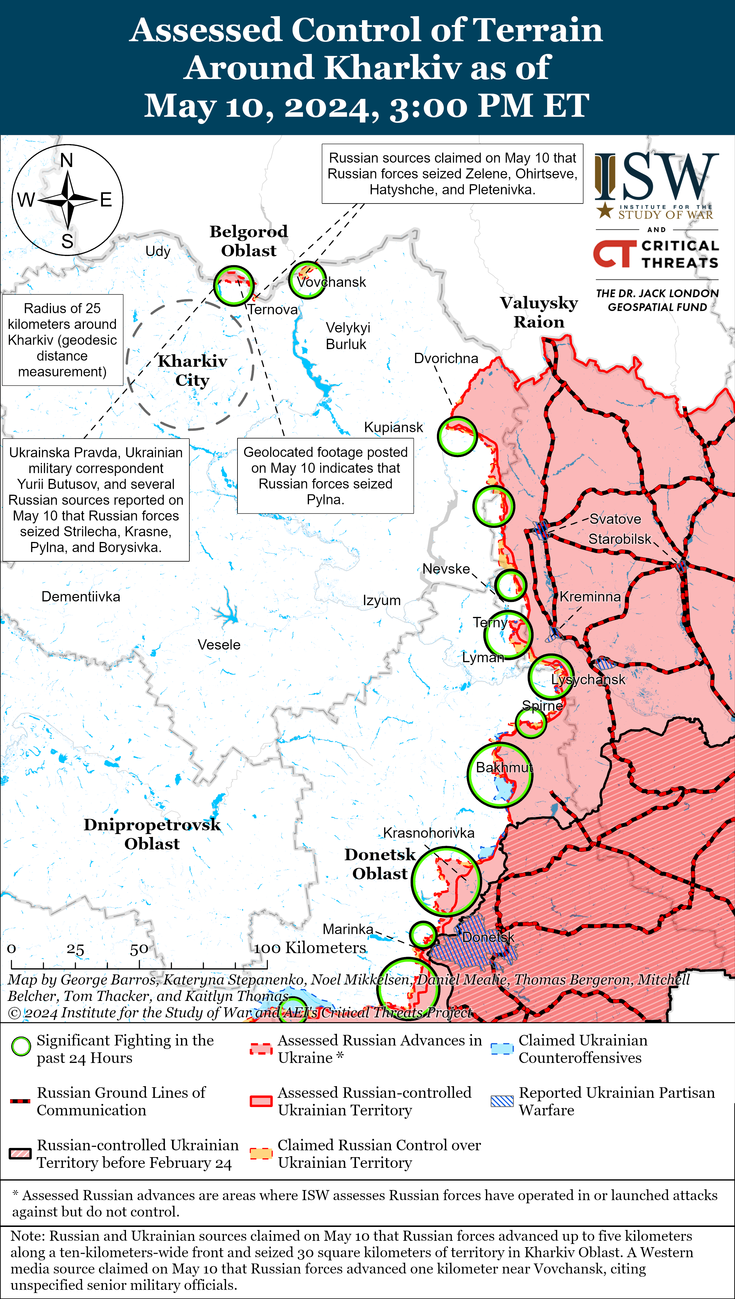 Мапа Харківського напрямку