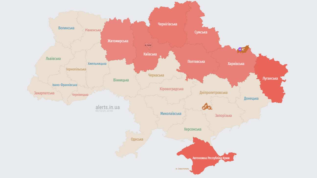 Мапа повітряних тривог 5 грудня