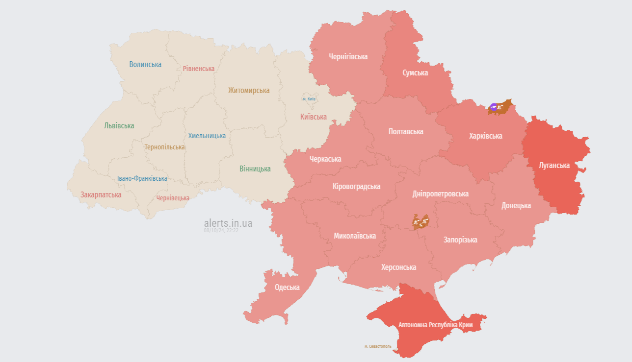 Мапа повітряних тривог 8 жовтня