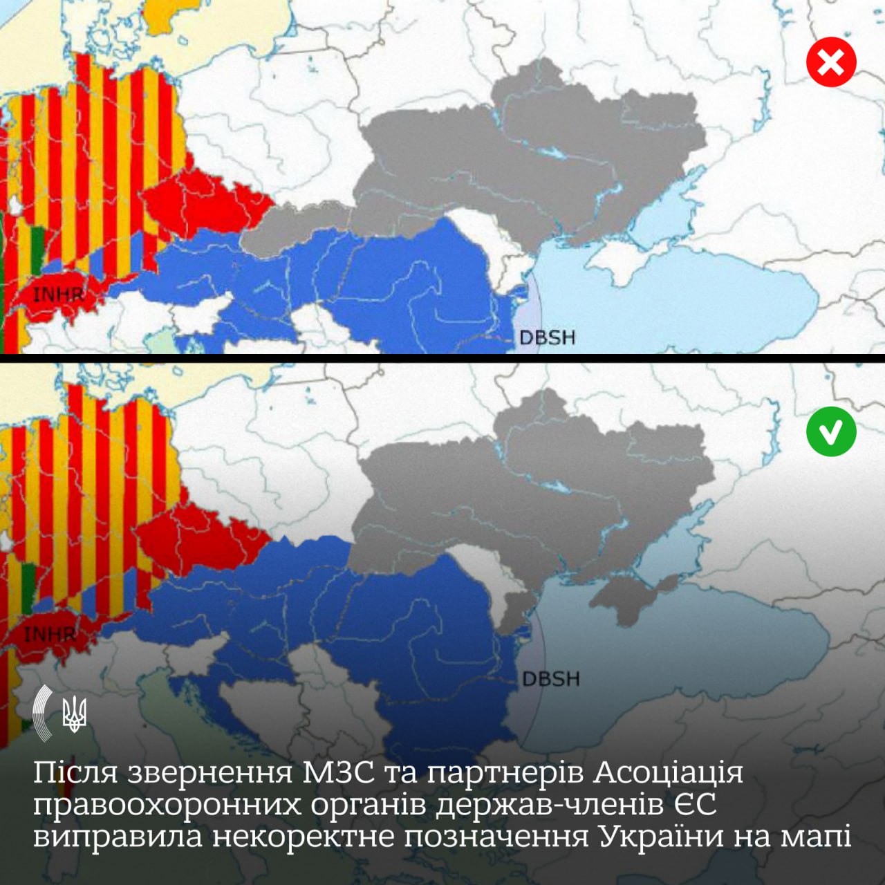Некоректна та коректна мапа України