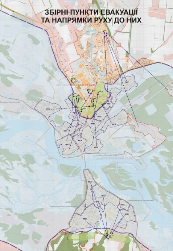 Схема евакуації поблизу Кременчуцької ГЕС