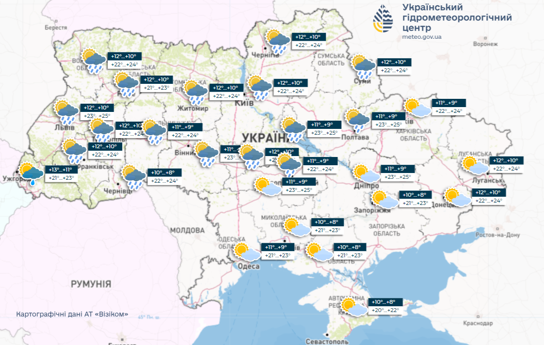 Погода на понеділок, 6 травня. Джерело: Укргідрометцентр