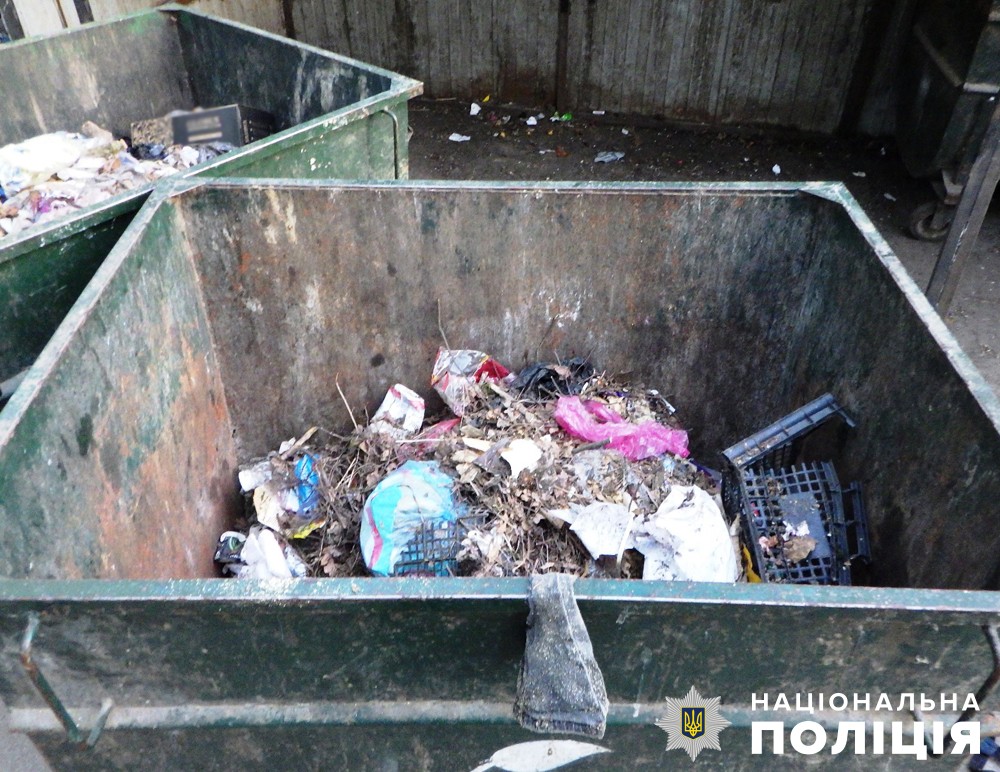 У Житомирі виявили труп в смітнику