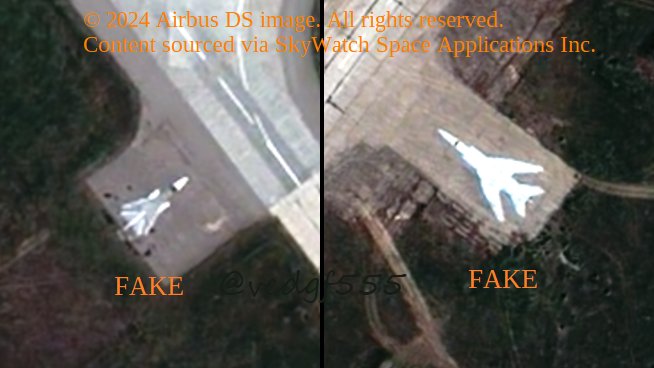 Супутникові знімки аеродрому "Моздок"
