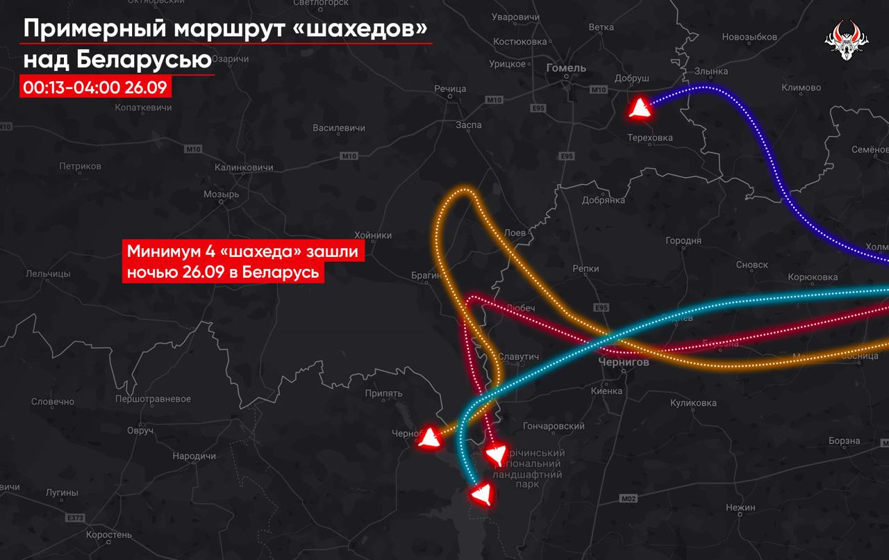 Траекторія польоту "шахедів" у Білорусі