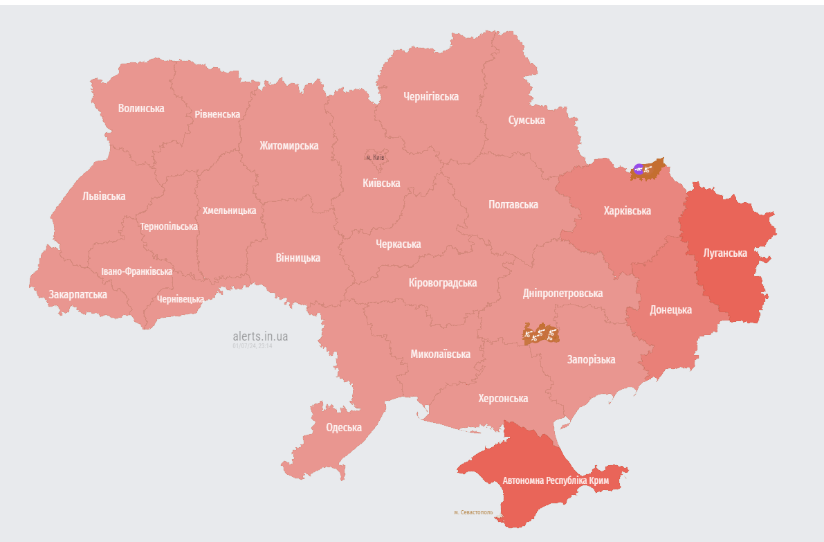 повітряна тривога