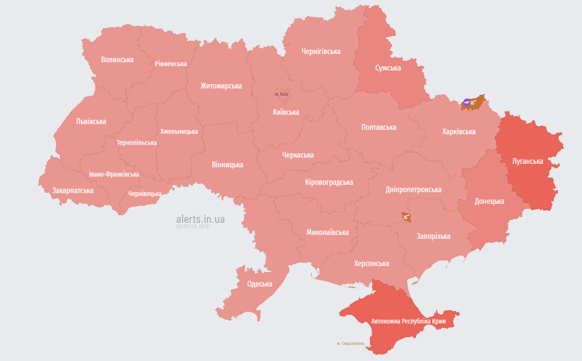 повітряна тривога 26 вересня