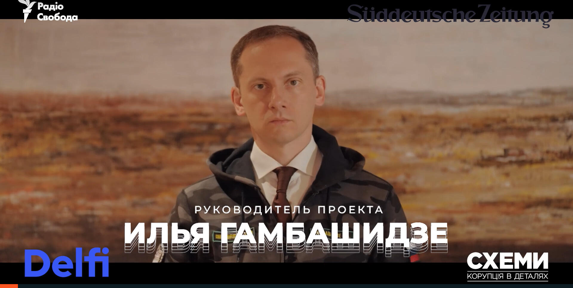 Агенція соціального дизайну