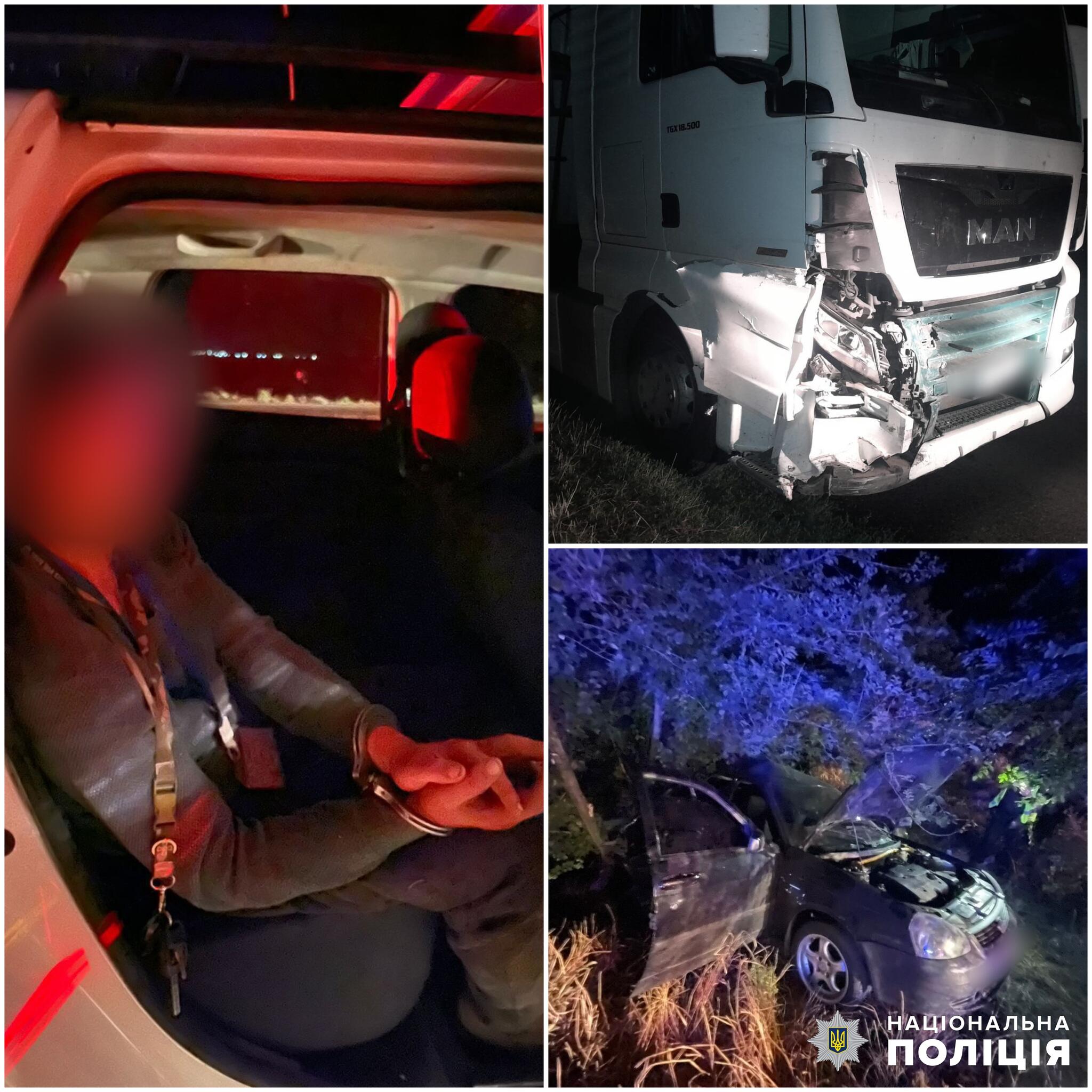 ДТП на трасі Київ-Одеса