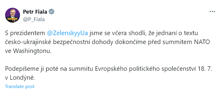 Петер Фіала гарантії безпеки