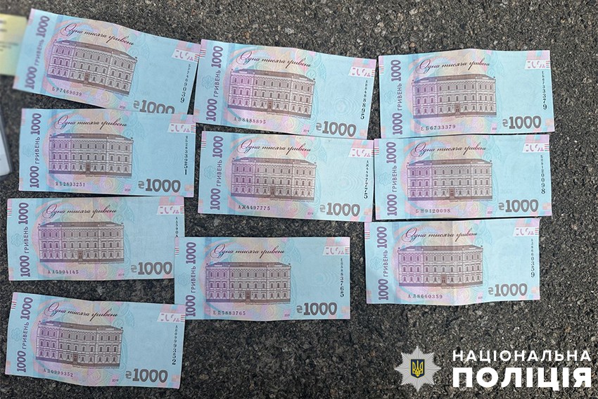  у Києві затримали посадовця Управління благоустрою Деснянської РДА