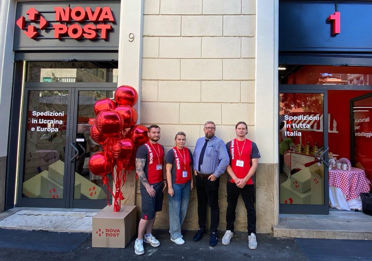 Нова пошта у Римі