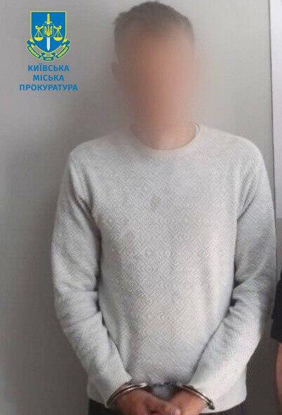 У Києві чоловіка судитимуть за зґвалтування жінки у підземному переході 