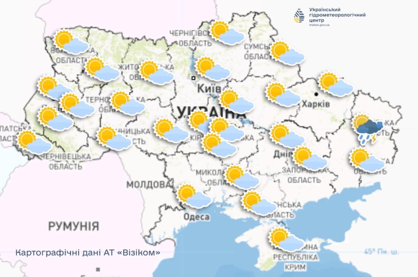 погода 12 серпня