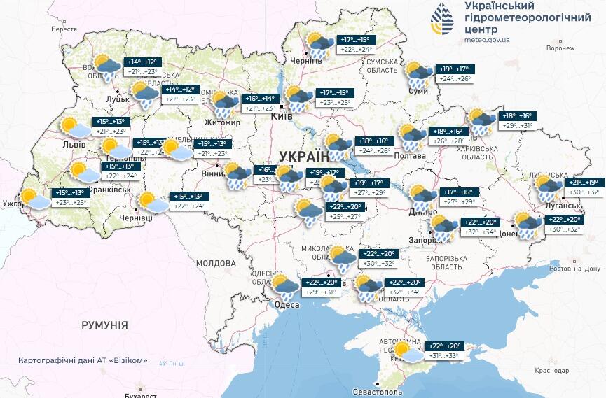 погода 29 липня