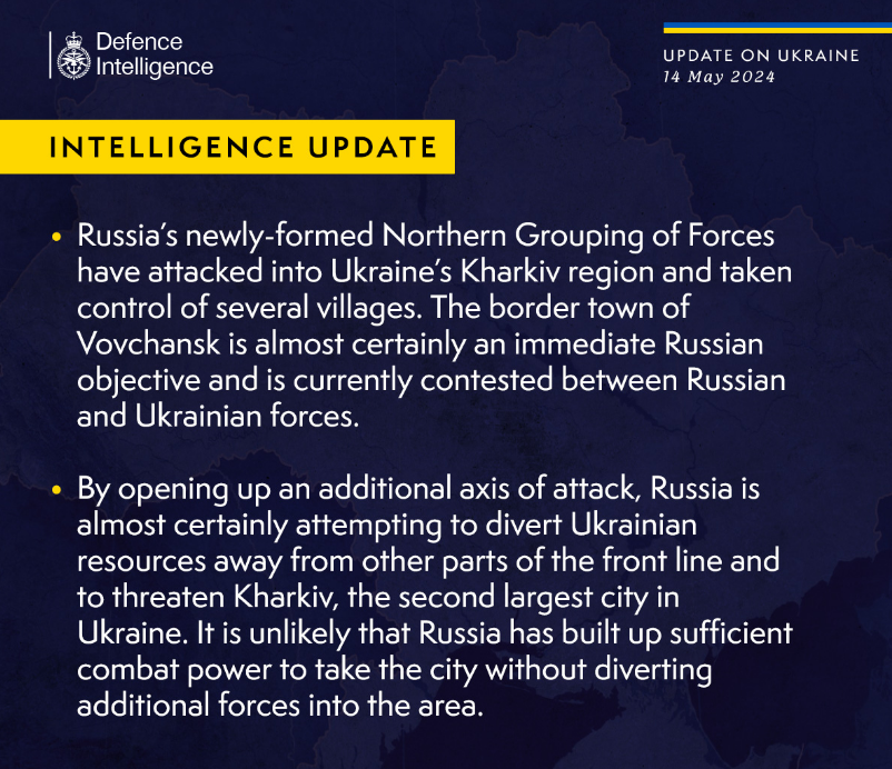 розвідка британії 14 травня
