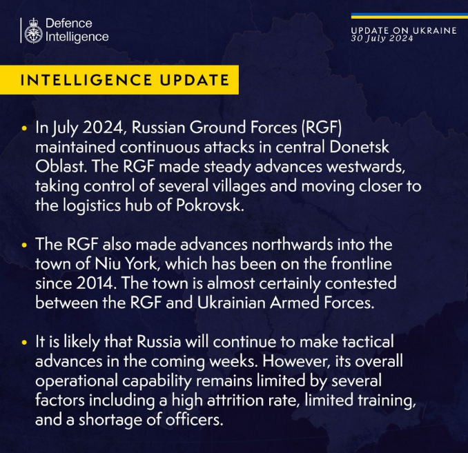 Росія просувається на Донеччині 