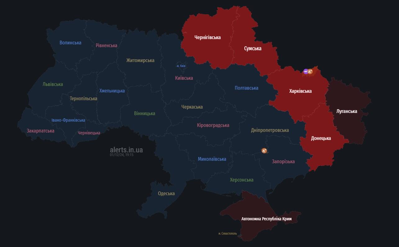 тривога 1 грудня