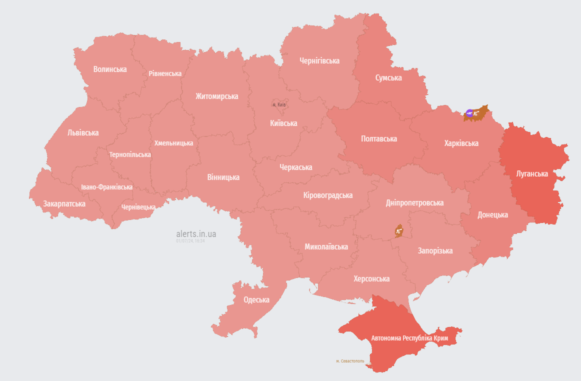 повітряна тривога