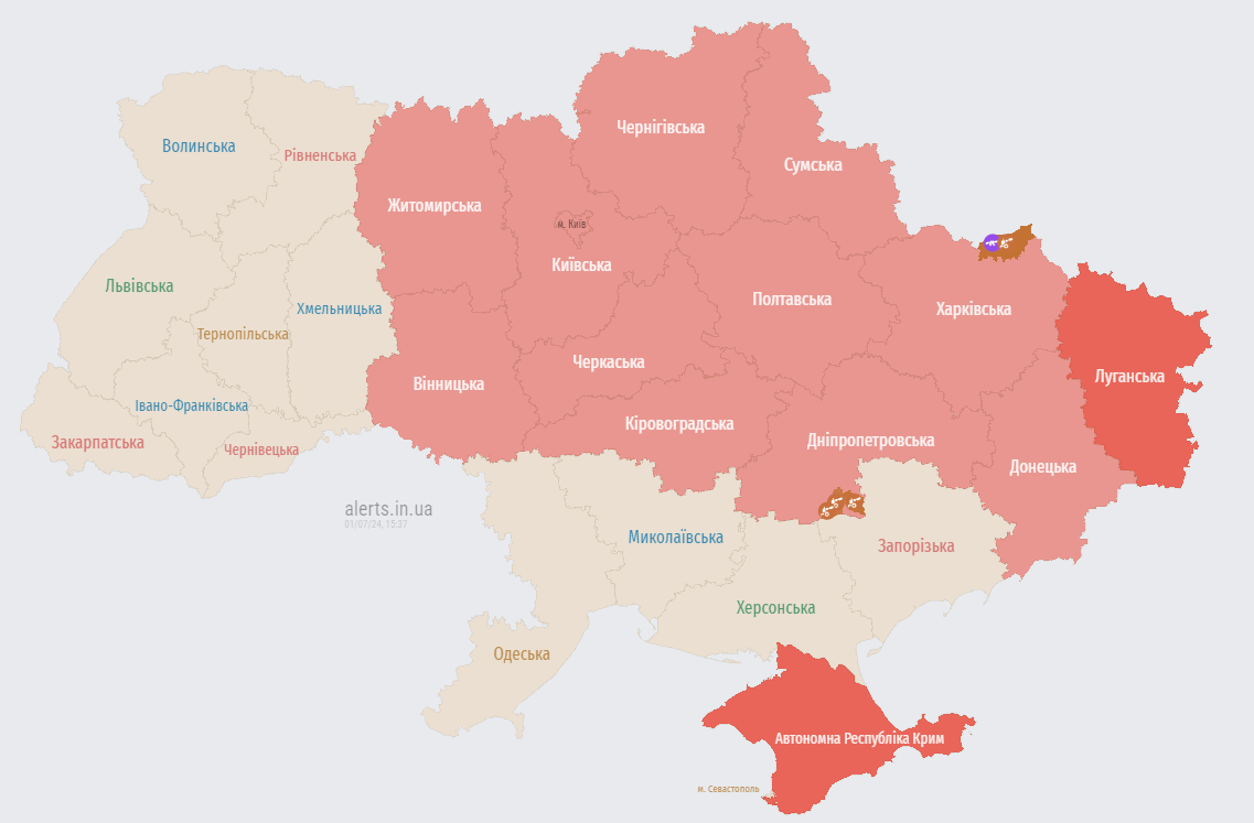 повітряна тривога