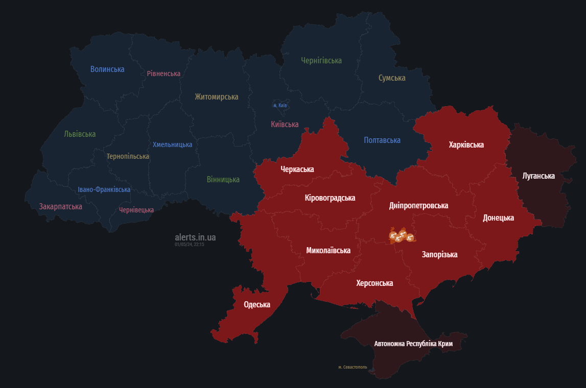 повітряна тривога