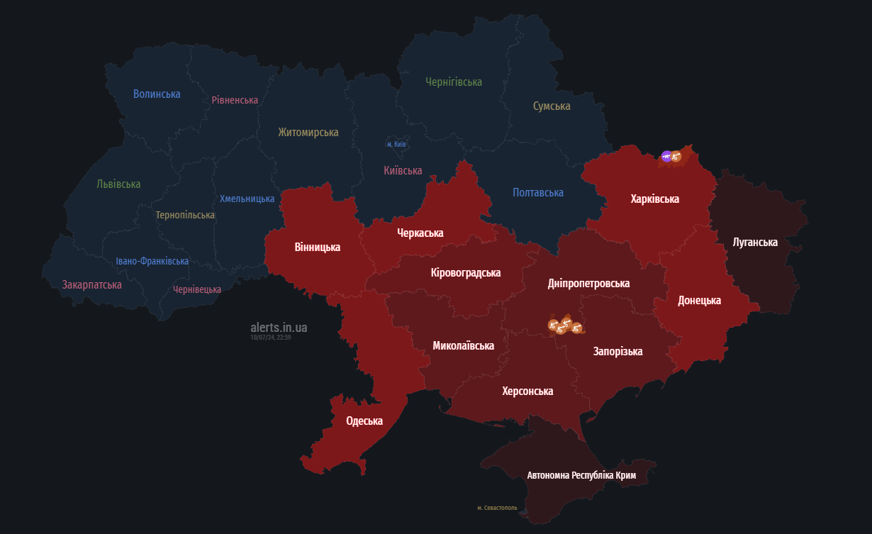 тривога 10 липня