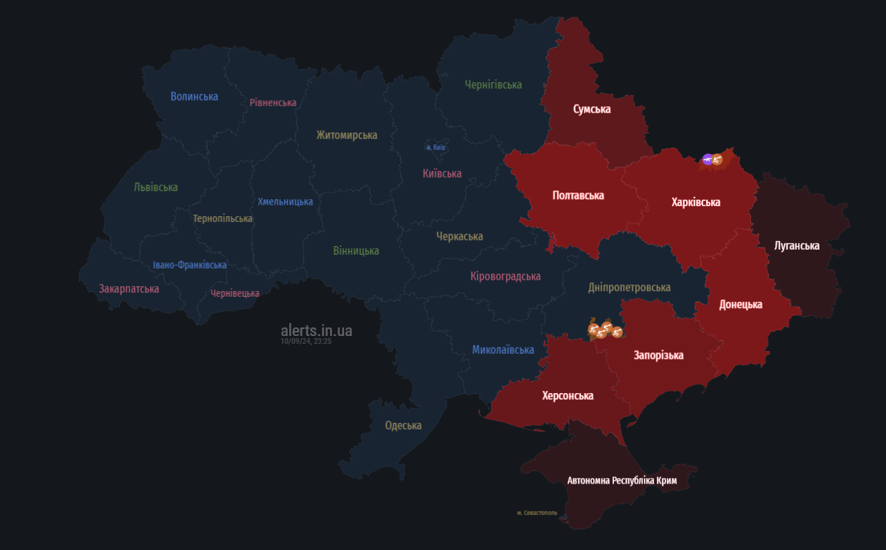 повітряна тривога 10 вересня