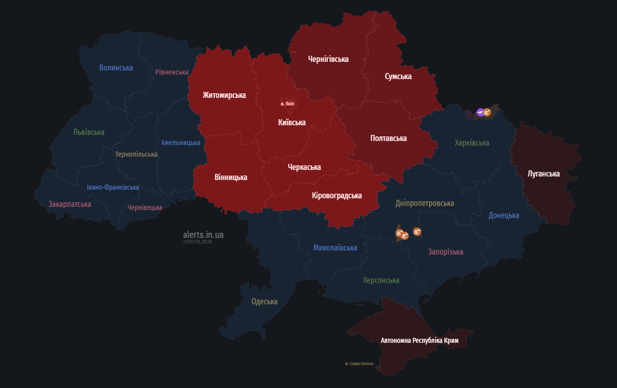 тривога 11 липня