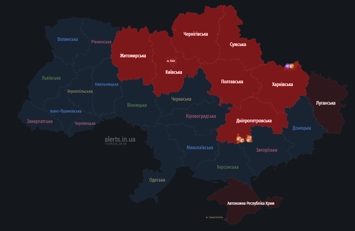 повітряна тривога 11 вересня