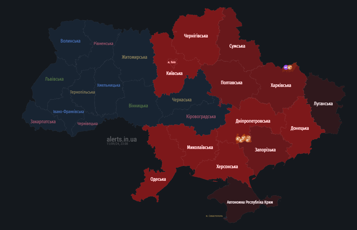 11 вересня повітряна тривога