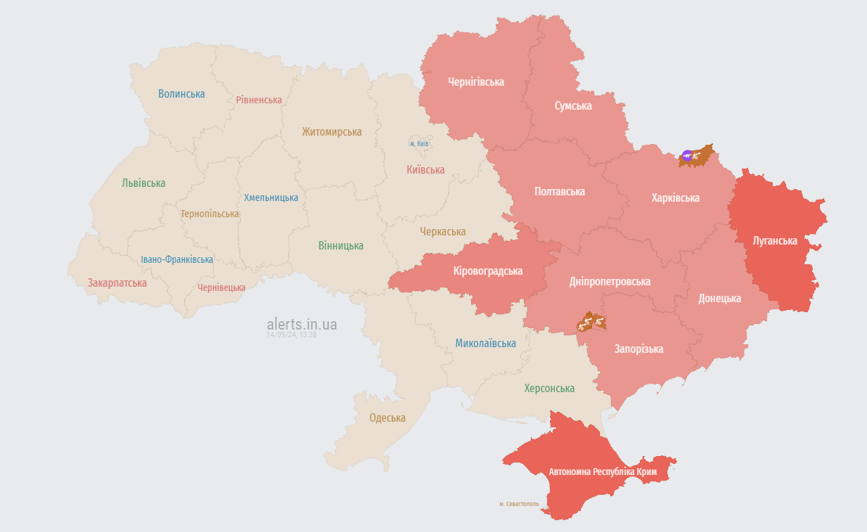 повітряна тривога