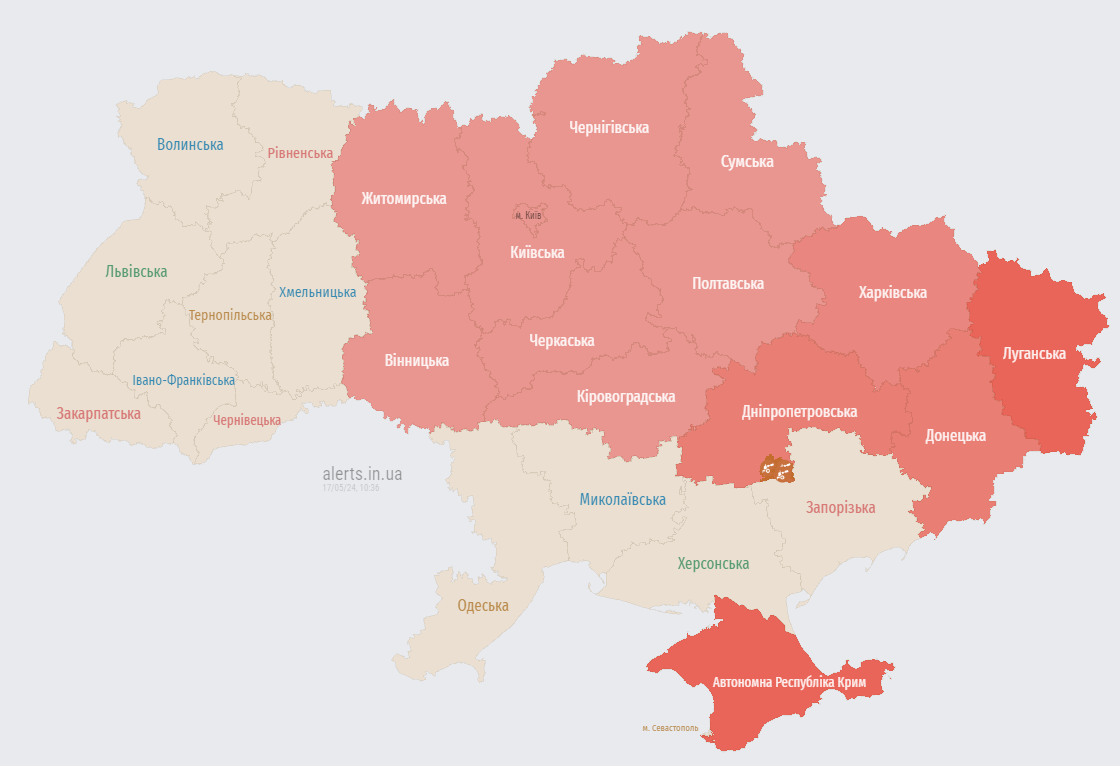 повітряна тривога 17 травня