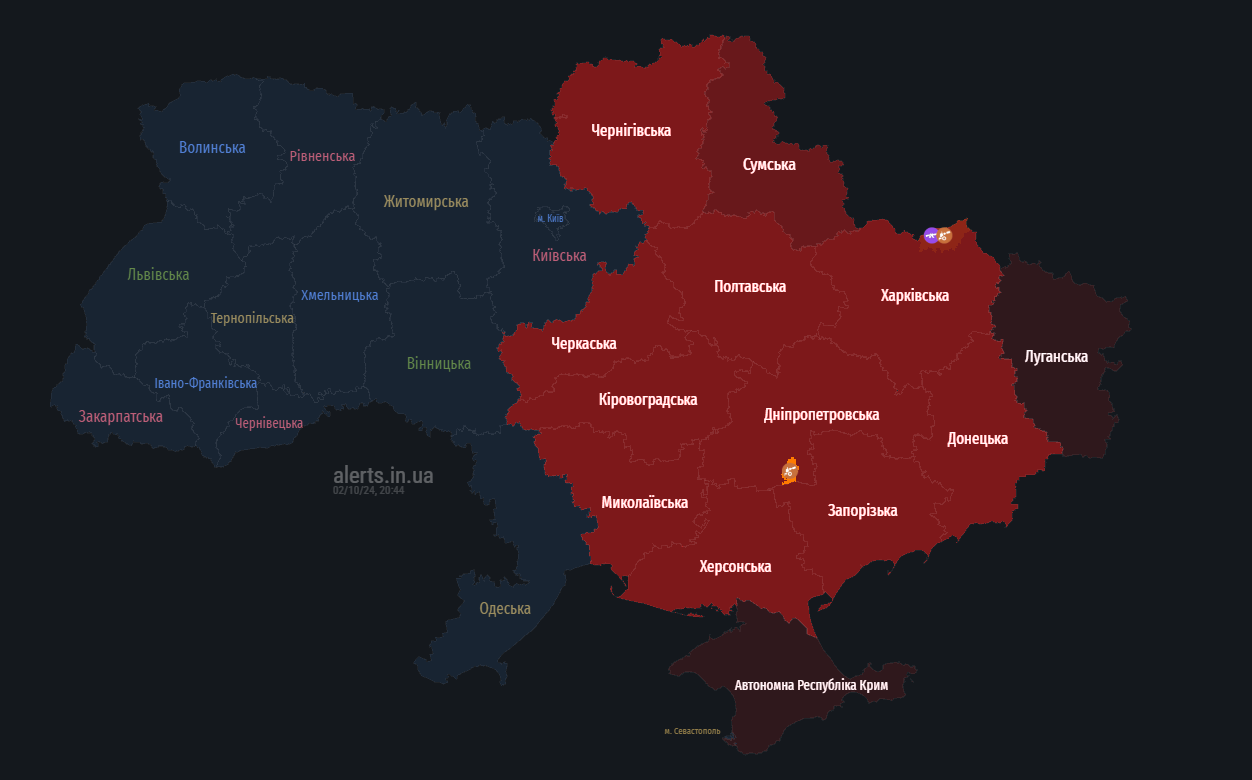 повітрня тривога 2 жовтня