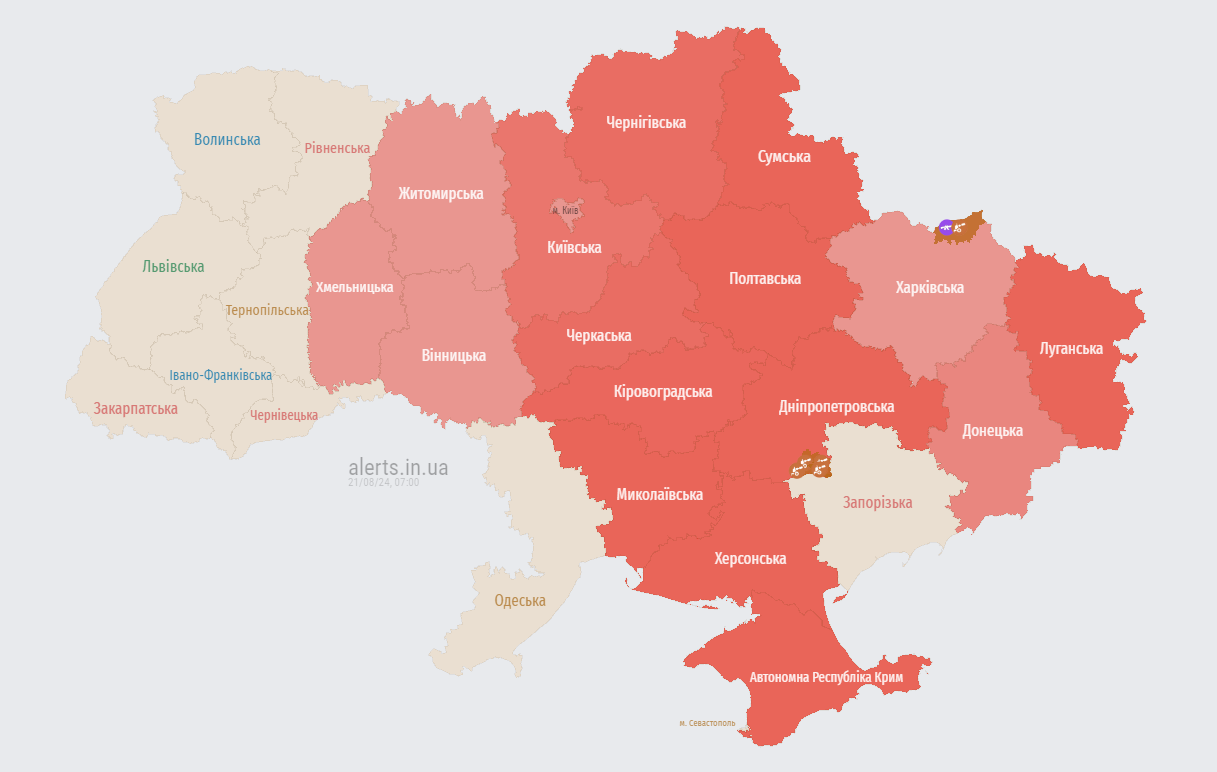 повітряна тривога