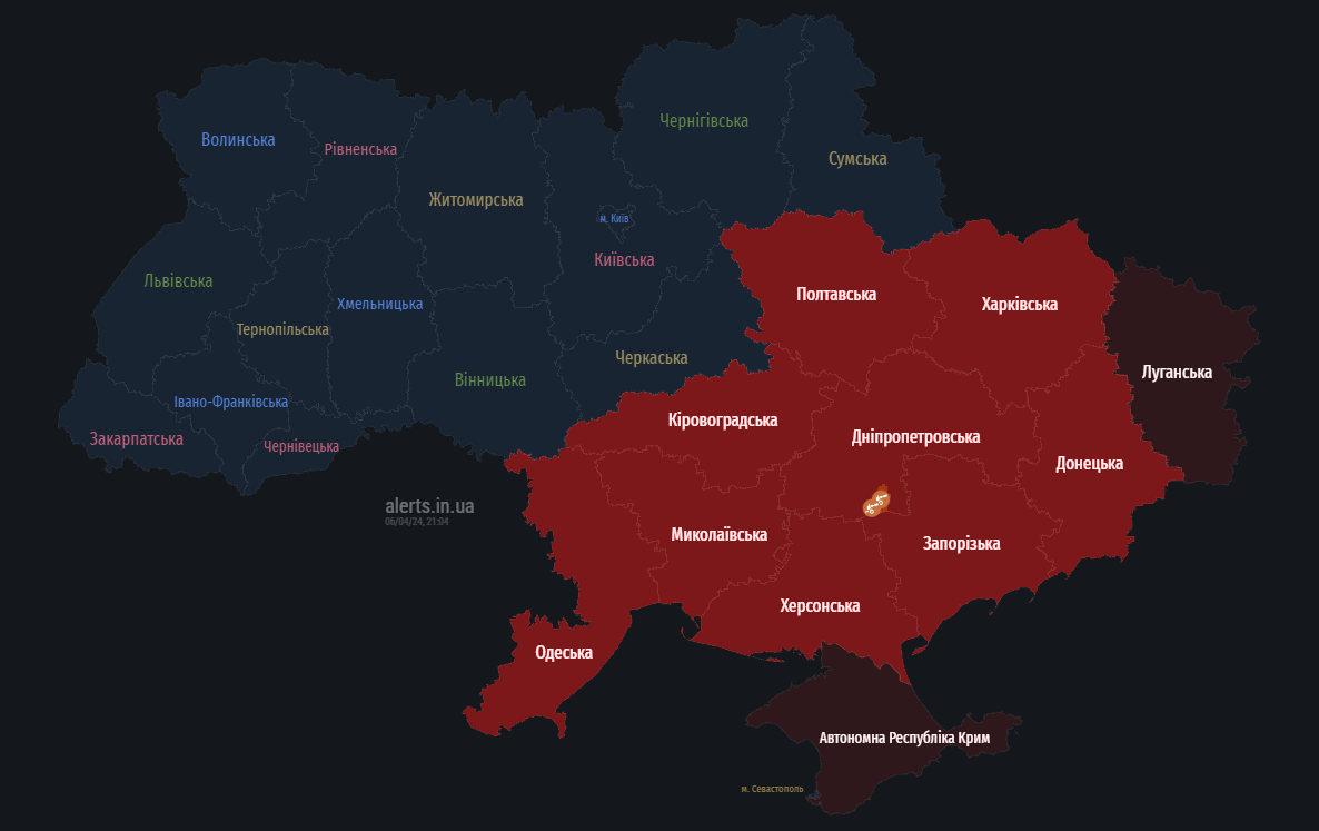 повітряна тривога