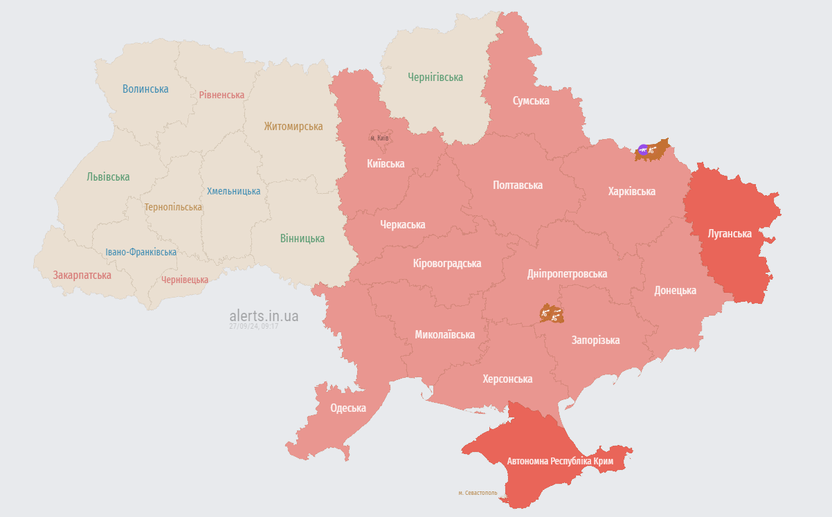тривога 27 вересня