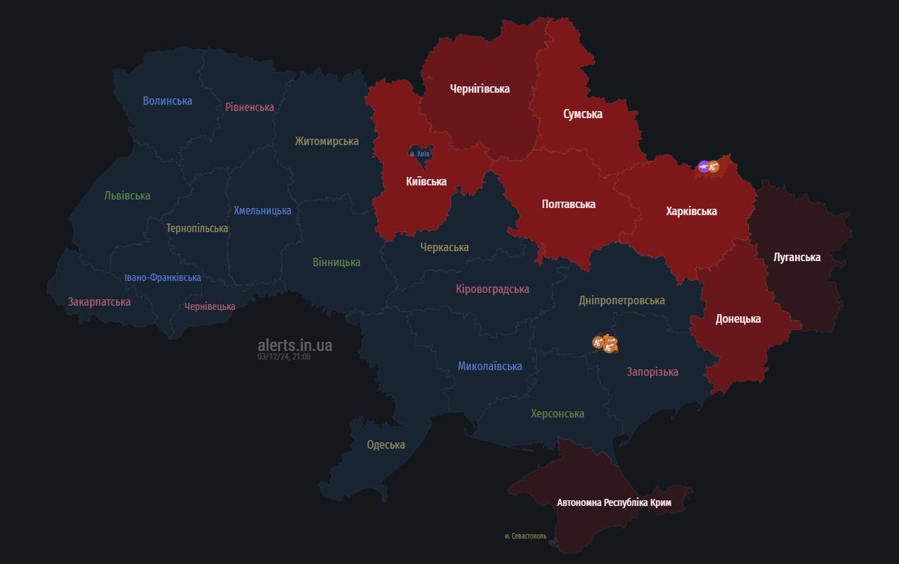 повітряна тривога 3 грудня