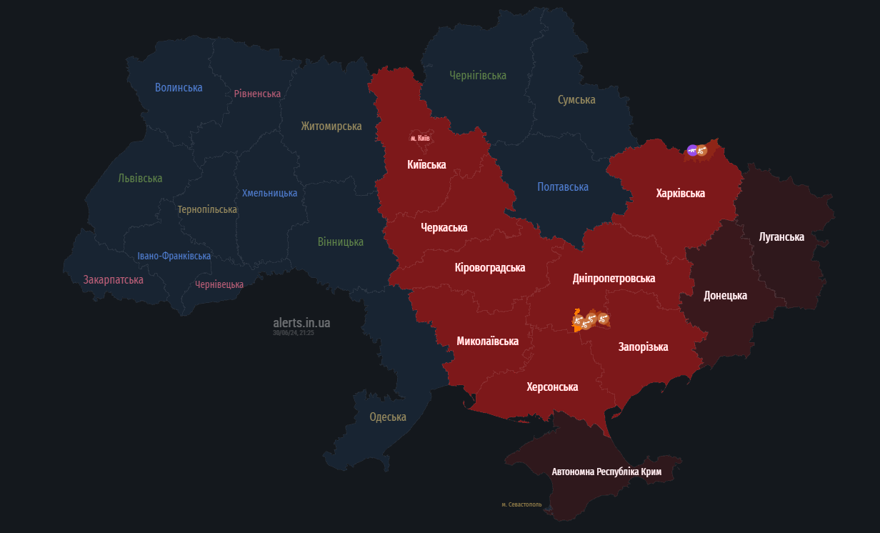 повітряна тривога