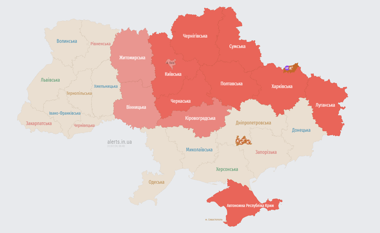 повітряна тривога