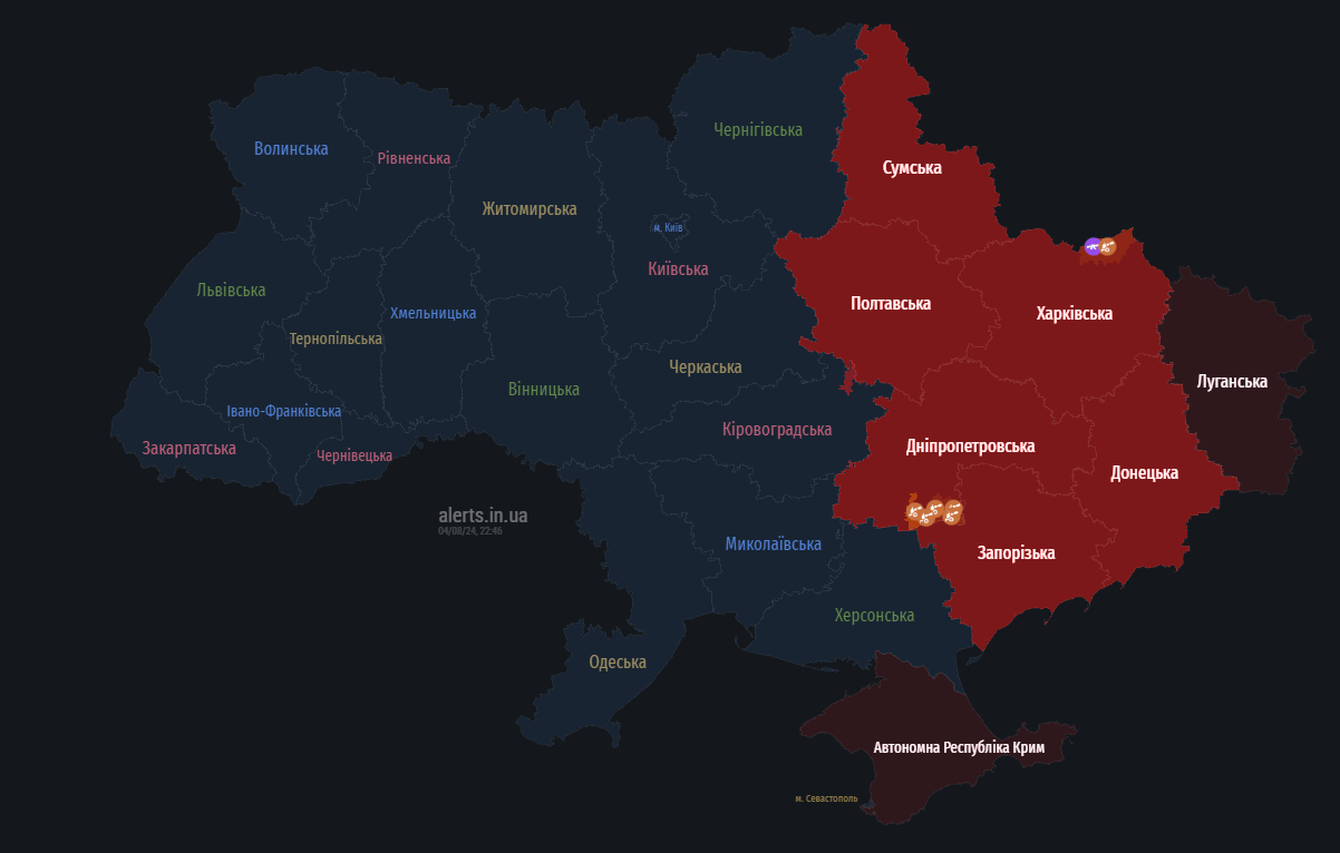 повітряна тривога 4 серпня
