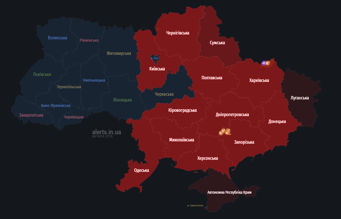 повітряна тривога 4 жовтня