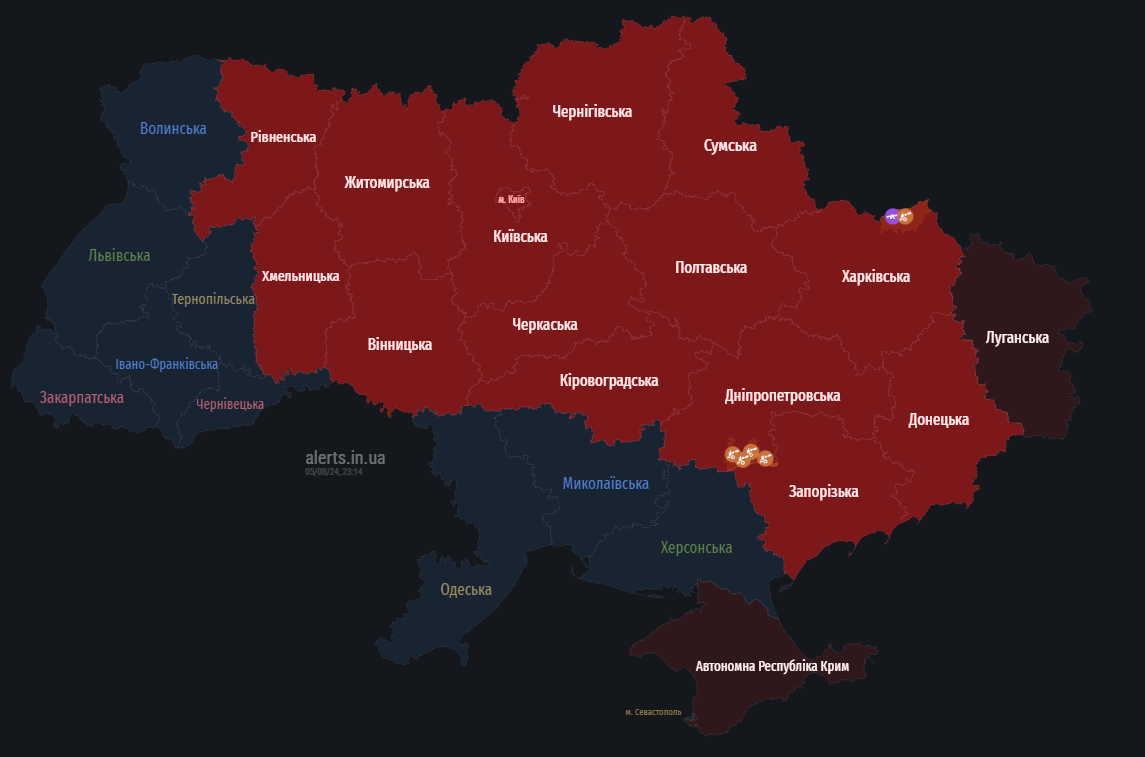 повітряна тривога