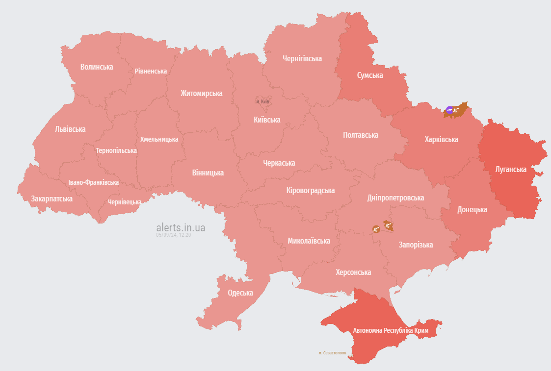 повітряна тривога 5 вересня