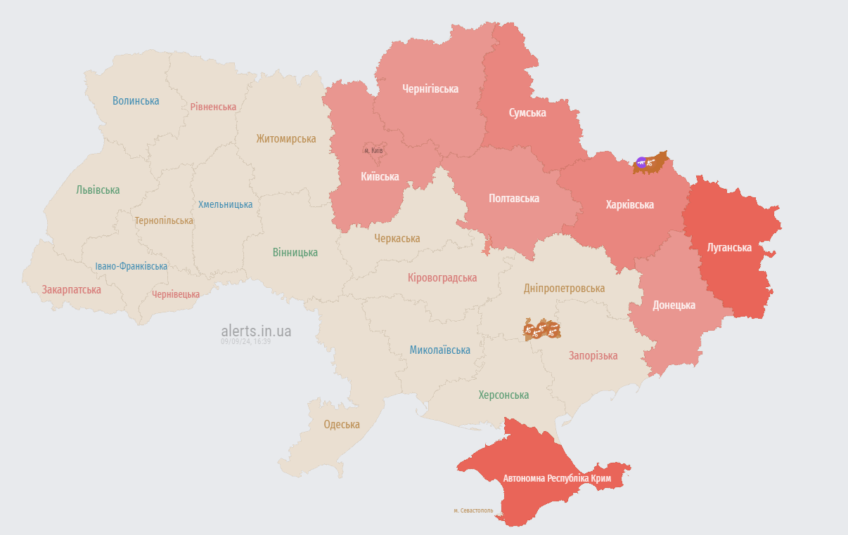 повітряна тривога