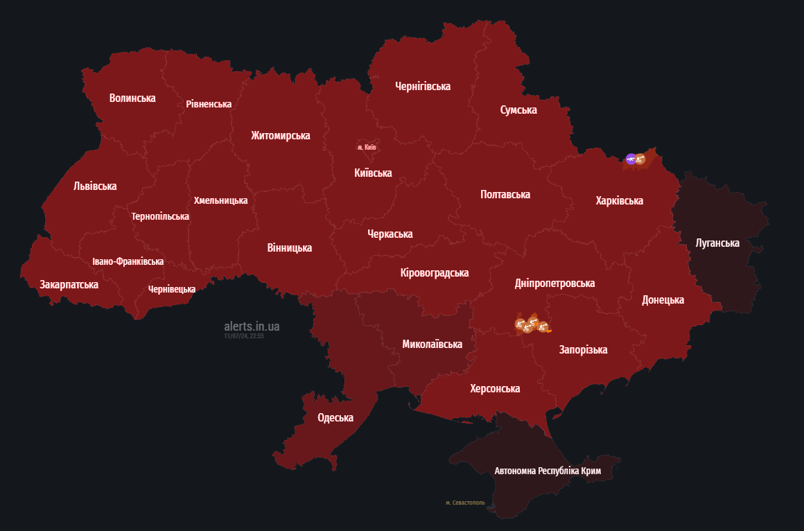 тривога 11 липня