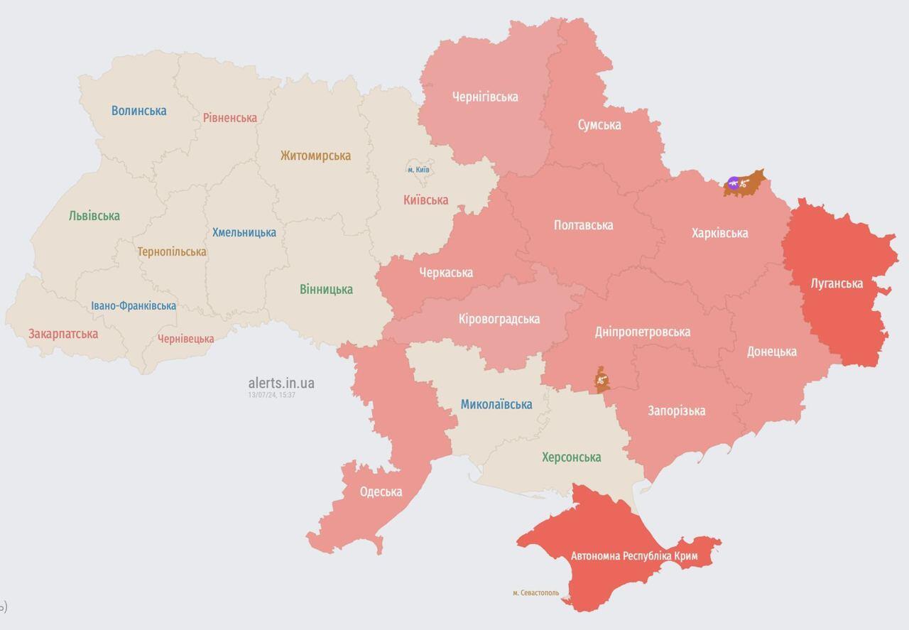 повітряна тривога